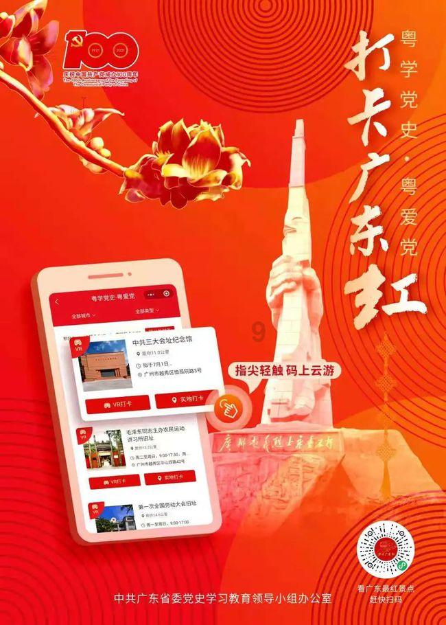海滩度假胜地逃脱